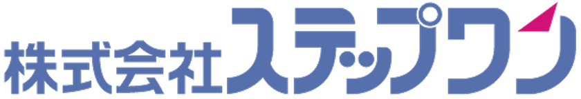 株式会社ステップワン